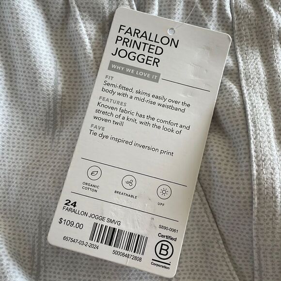 ATHLETA Farallon Printed Jogger, Spliced Magic Veil Grey, Size 24 - Picture 7 of 11